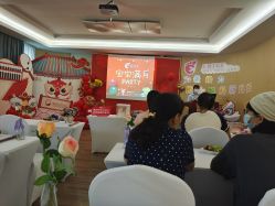 -爱弥儿月子中心(省医院店)