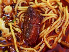 -蒋六十八梯眼镜面(渝中店)