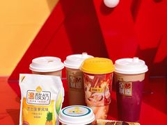 -一鸣真鲜奶吧(星光广场店)