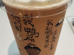 -奈雪的茶(大连新玛特店)