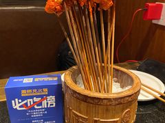 -周师兄大刀腰片火锅(洪崖洞旗舰店)