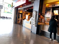 门面-麦当劳(禄口机场T2航站楼)