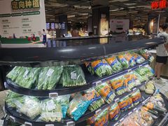 -永辉超市(群众路店)