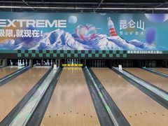 -极限PLAY运动娱乐新世界·团建派对潮玩休闲馆·室内蹦极高空游乐园