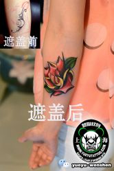 点击看大图 -越域刺青
