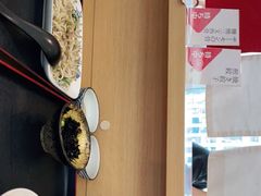 -楽飯屋(软件园店)