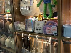 -九木杂物社(新一城店)