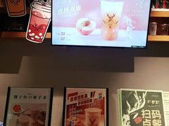 -THE ALLEY 鹿角巷(时代天街A馆店)