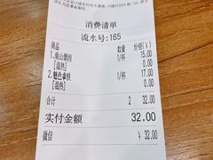 -茶话弄(咖啡·中贸广场店)
