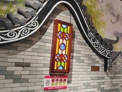 -荔银肠粉(广州北京路旗舰店)