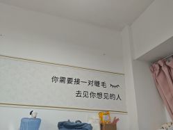 点击看大图 -尤米一站式美甲美睫