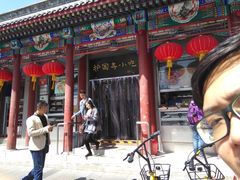 -护国寺小吃(安定门店)