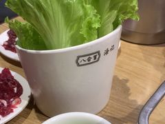 -八合里潮汕鲜牛肉火锅(万科里店)