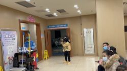 -重庆医科大学附属儿童医院(两江院区)