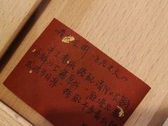 -邊城書店