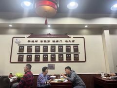 -九河居(荔湾路店)