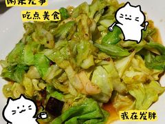 -天辣(金桥啦啦宝都店)