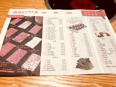 菜单-掂档潮汕牛肉火锅(沈阳万象城店)
