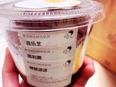 -喜茶(永旺梦乐城店)