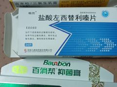 -奥冠恒温游泳馆(黄埔公园店)