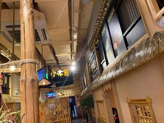 -冰川延边料理·炭烤串(原小木屋店)