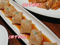 -香樟花园新粤料理(无锡万象城店)