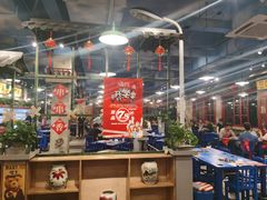 -马路边边串串香(北苑旗舰店)
