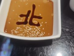 -北门涮肉·炭火铜锅涮肉(什刹海店)