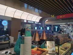 -栗子来了(正弘城店)