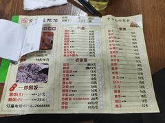 -顺德火焰醉鹅坊(珠海店)