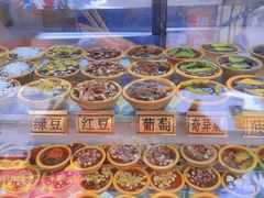 -西关老字号钵仔糕(上下九宝华路店)