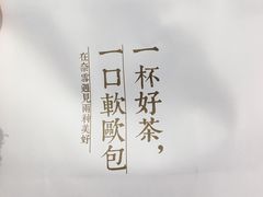 -奈雪的茶(石家庄万象城店)