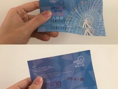 -琴岛之星摩天轮