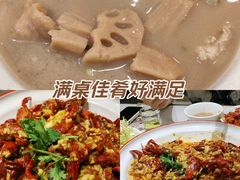 -刘胖子家常菜·蹄花焖藕(中南店)