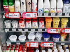 -全家便利店(四平路六店)