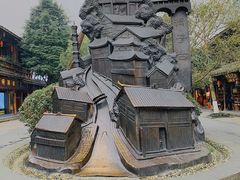 -崇州市街子古镇