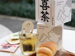 -喜茶(深圳喜荟城店)