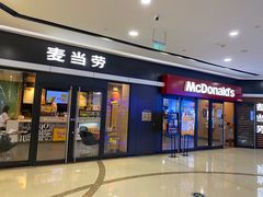 -万达影城(开福万达广场IMAX店)