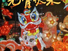 -广州文化公园