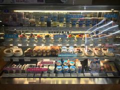 -Blueglass酸奶(财富购物中心店)