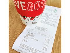 账单-星巴克(西安机场1店T3到达店)