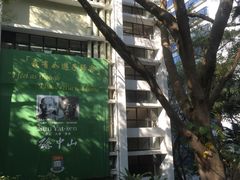 -香港大学
