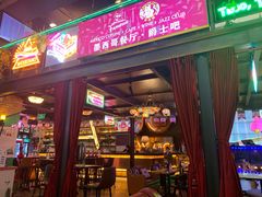 门面-Famous肥猫墨西哥音乐餐吧(五棵松华熙LIVE店)