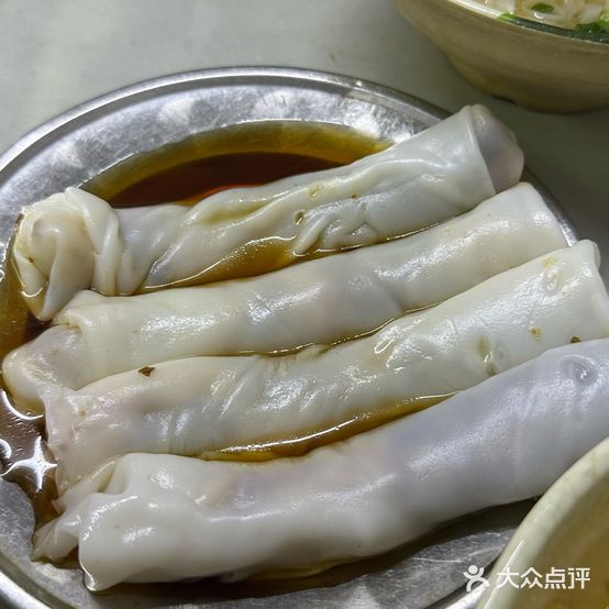 新村老郭河粉店