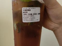 -放哈·甜醅子奶茶创造者(阳光丽景湾店)