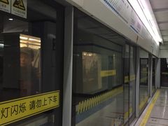 -陆家浜路(地铁站)