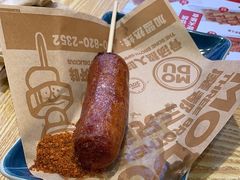 -魔都三兄弟酸辣粉·蘸卤炸串(虹桥万科店)