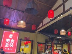 -富正毅三下锅·湘西韵味(天门山索道店)