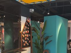 -纳鲁孜·新疆特色餐厅(上海悦荟广场店)