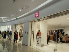 -优衣库(石家庄裕华万达广场店)